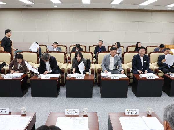의장단 상임위원장단 연석회의 4