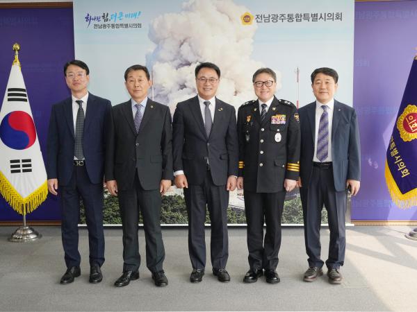 광주경찰청장방문 2