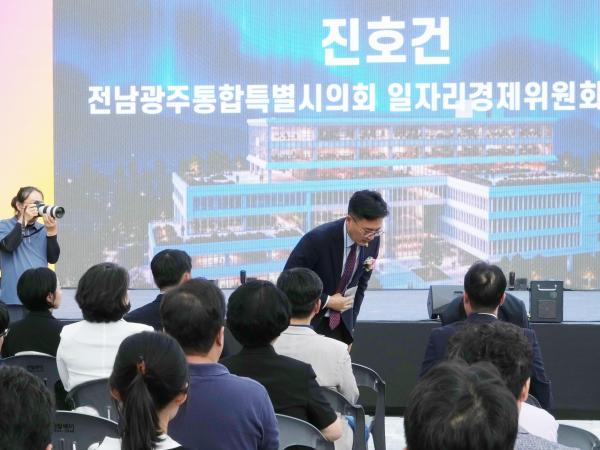 이노플러스 스테이지 개관식 행사 8