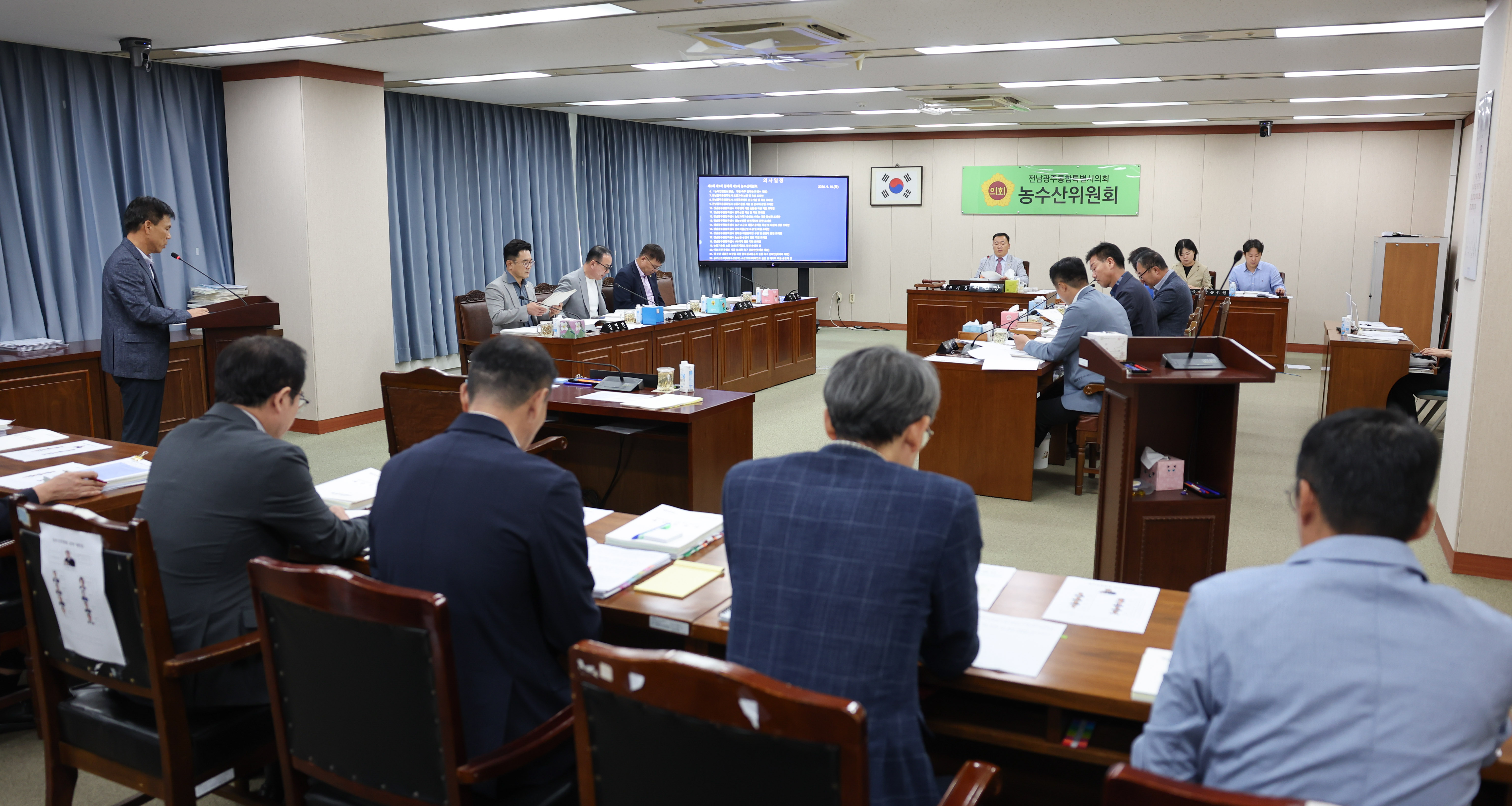 제3회 제1차 정례회 제2차 농수산위원회 회의 8