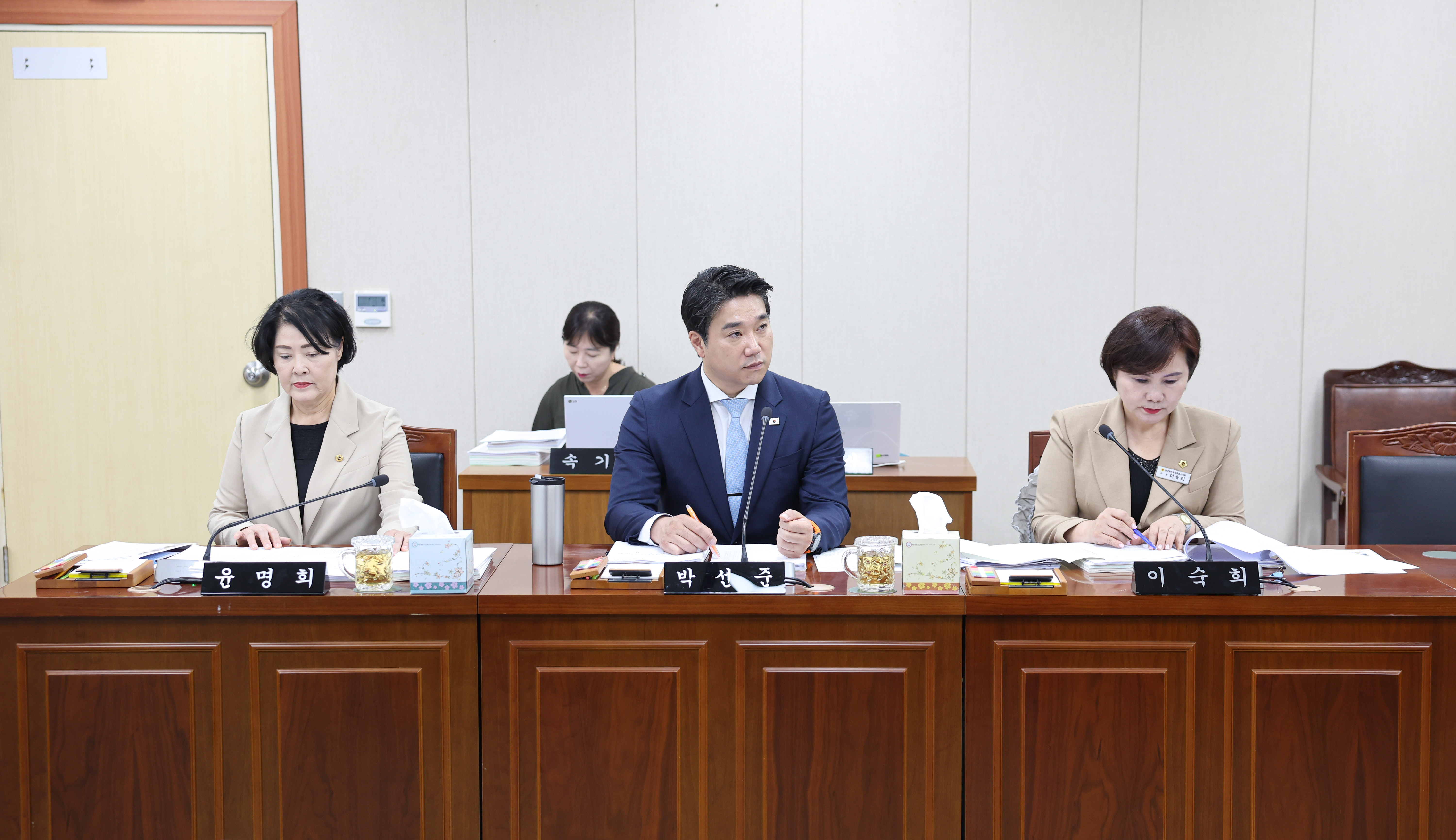 제3회 제1차 정례회 제2차 행정소방위원회 회의 8