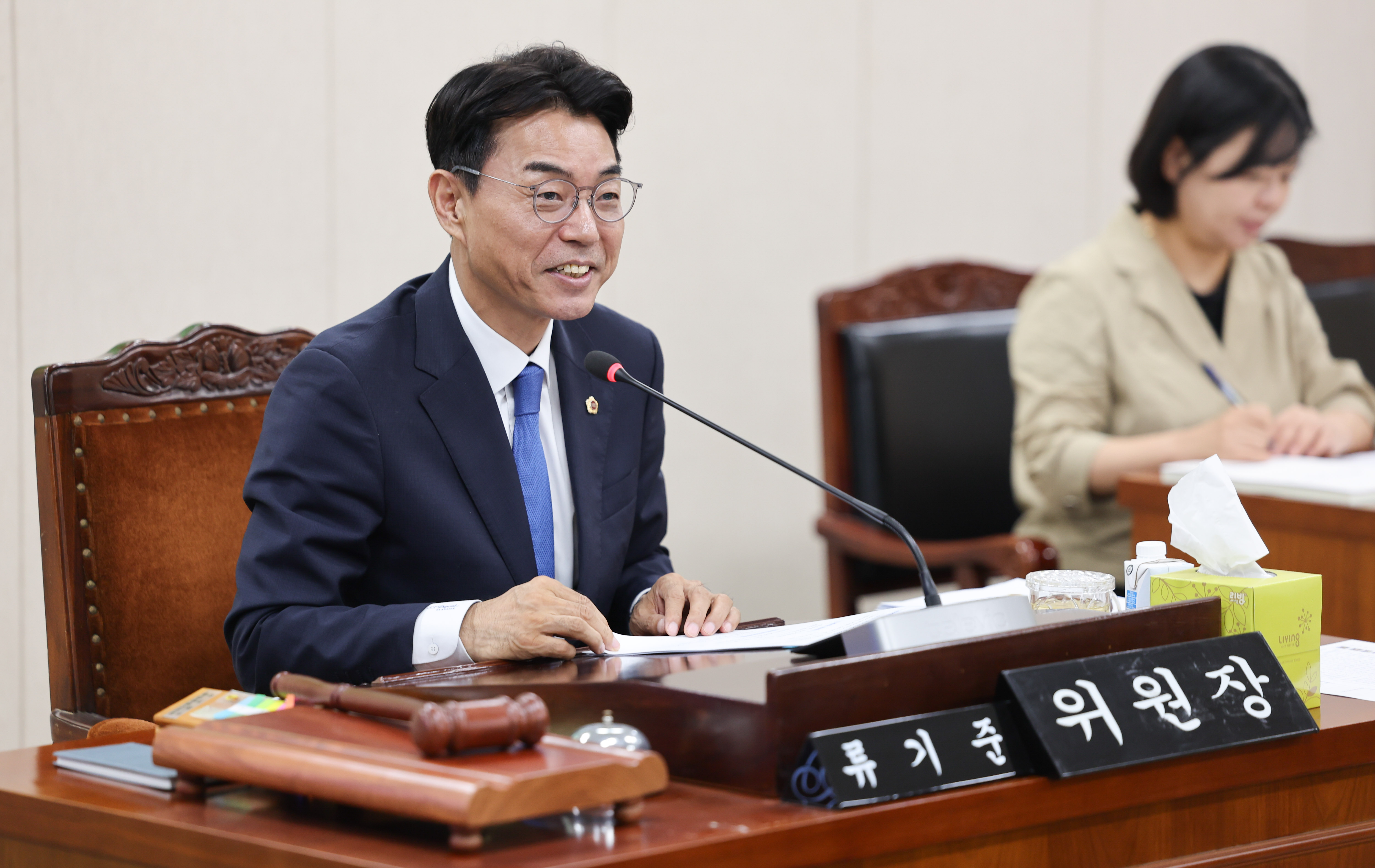 제3회 제1차 정례회 제2차 농수산위원회 회의 4