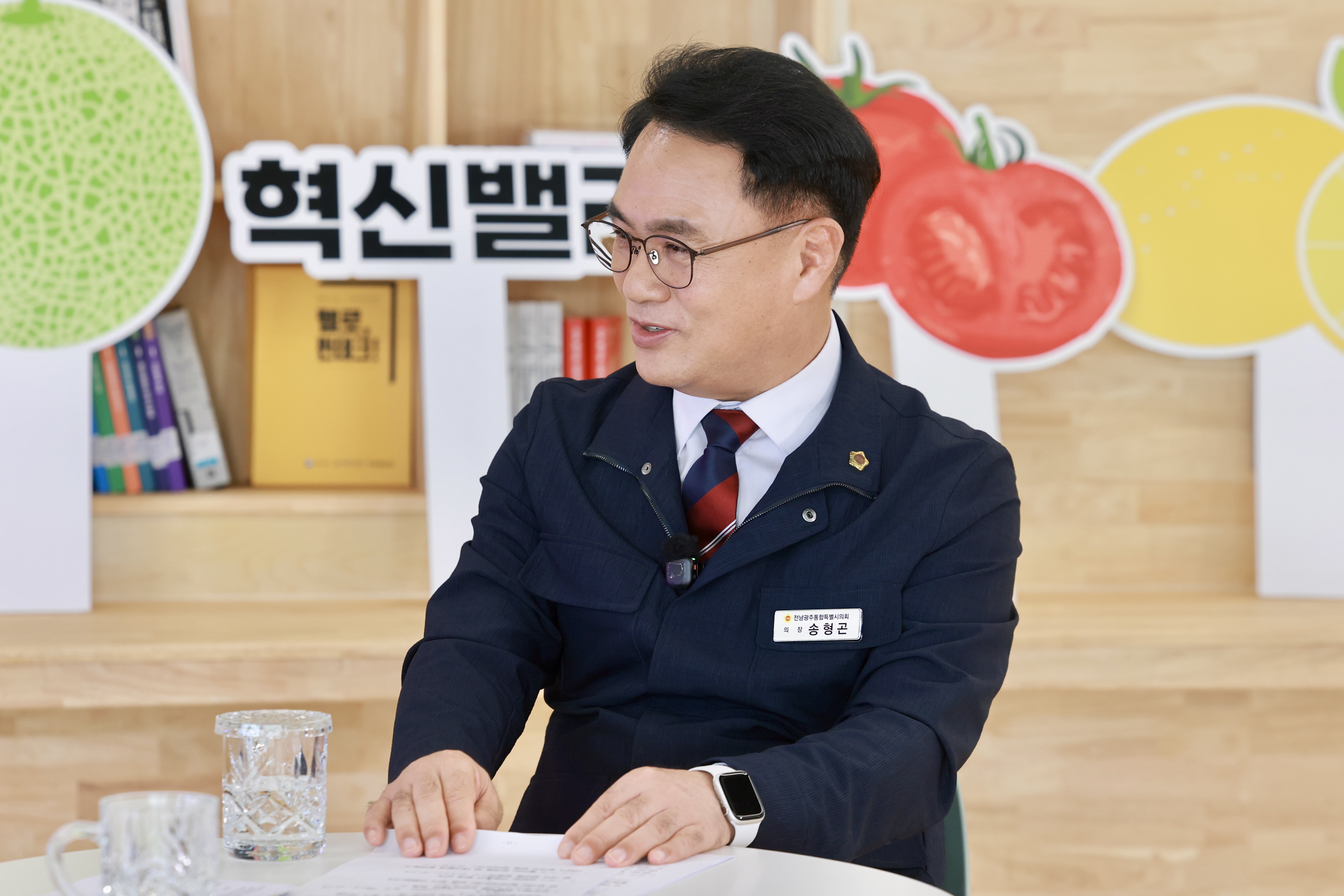 LG헬로비전 인터뷰(정다은의 사람과 지역을 잇는 장담) 8