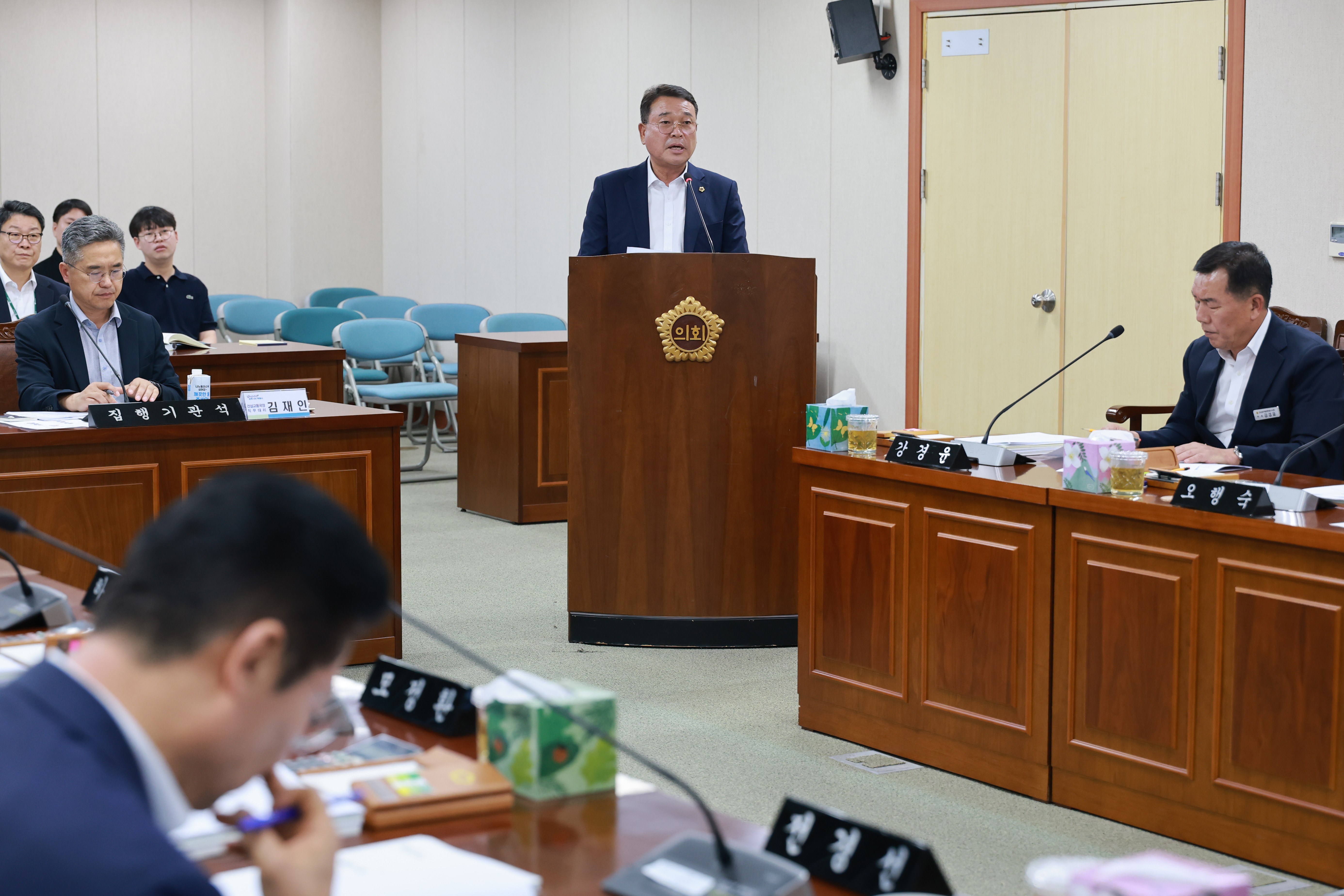 제3회 제1차 정례회 안전건설위원회 회의 5