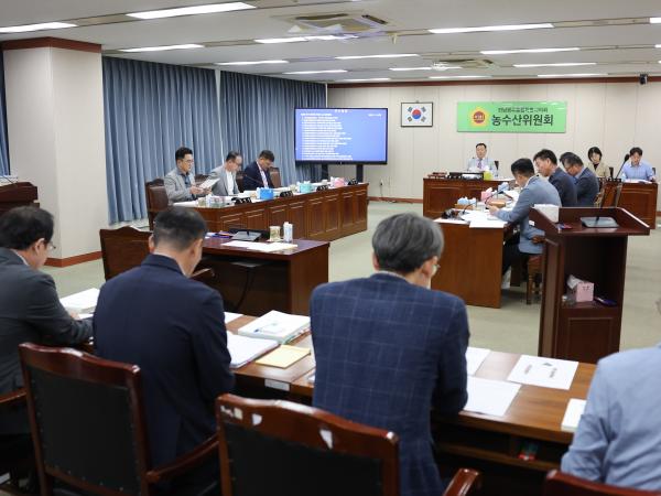 제3회 제1차 정례회 제2차 농수산위원회 회의 8