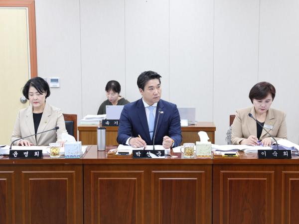 제3회 제1차 정례회 제2차 행정소방위원회 회의 8