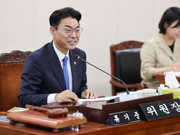 제3회 제1차 정례회 제2차 농수산위원회 회의 4