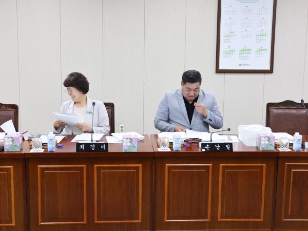 제3회 제1차 정례회 제2차 기후환경에너지위원회 회의 3