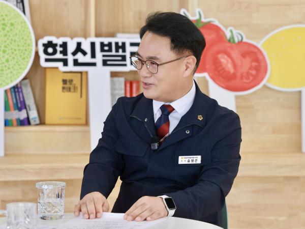 LG헬로비전 인터뷰(정다은의 사람과 지역을 잇는 장담) 8