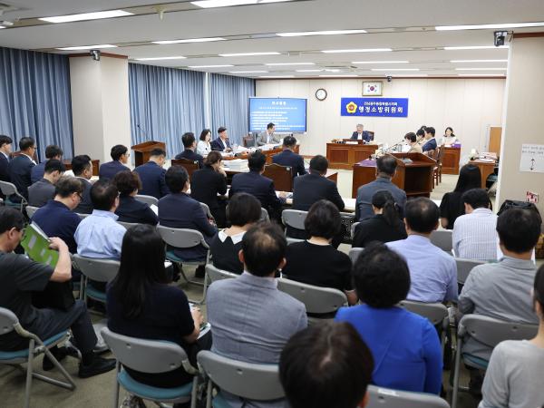 제3회 제1차 정례회 제2차 행정소방위원회 회의 9