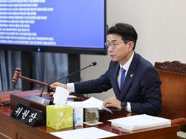 제3회 제1차 정례회 제2차 농수산위원회 회의