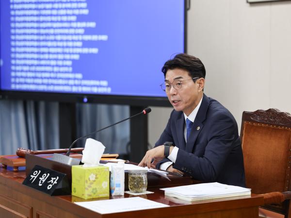 제3회 제1차 정례회 제2차 농수산위원회 회의 2