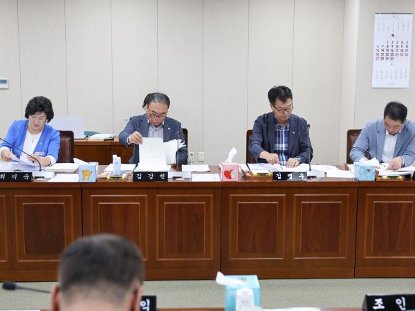 제3회 제1차 정례회 제2차 농수산위원회 회의 9