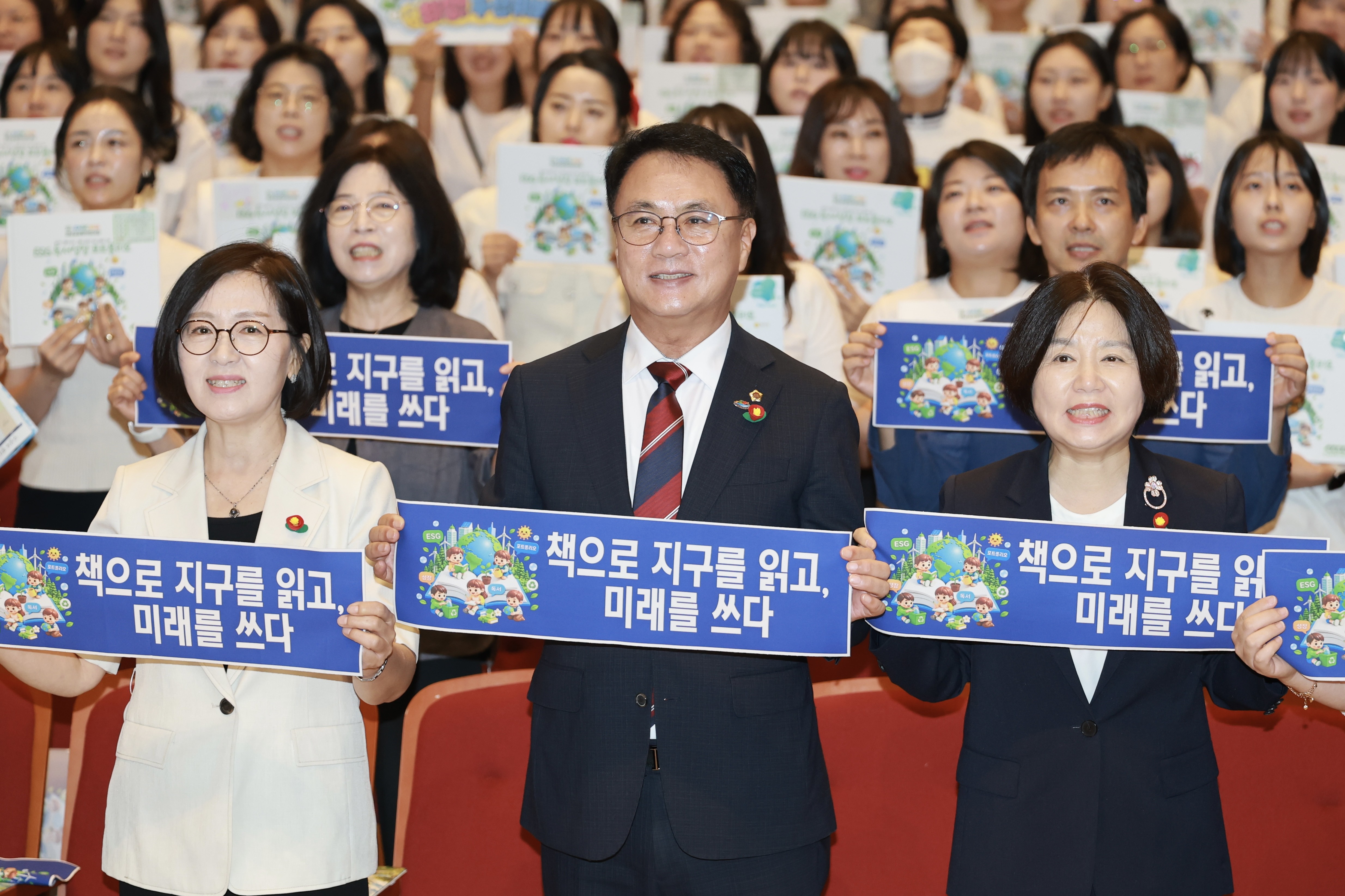 2026 푸른하늘의 날 ESG 성과공유 실천 선포식 10
