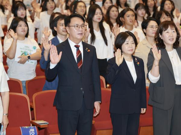 2026 푸른하늘의 날 ESG 성과공유 실천 선포식 3