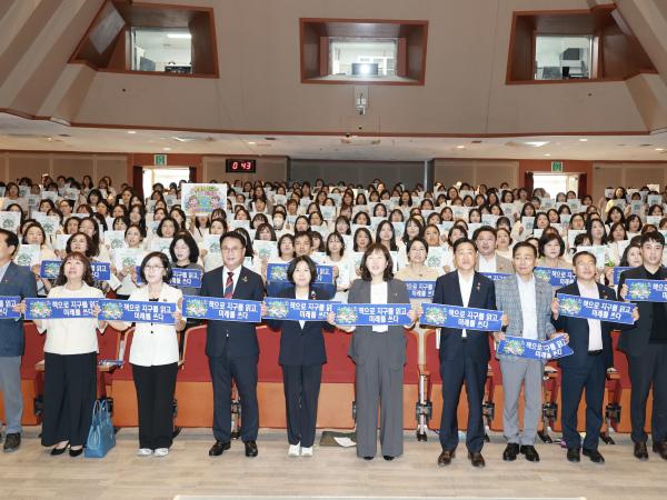 2026 푸른하늘의 날 ESG 성과공유 실천 선포식 8