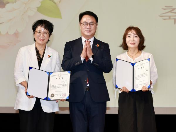 2026 푸른하늘의 날 ESG 성과공유 실천 선포식 7
