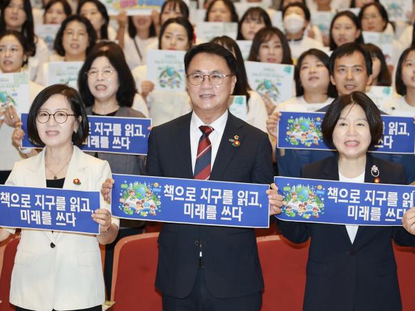 2026 푸른하늘의 날 ESG 성과공유 실천 선포식 10