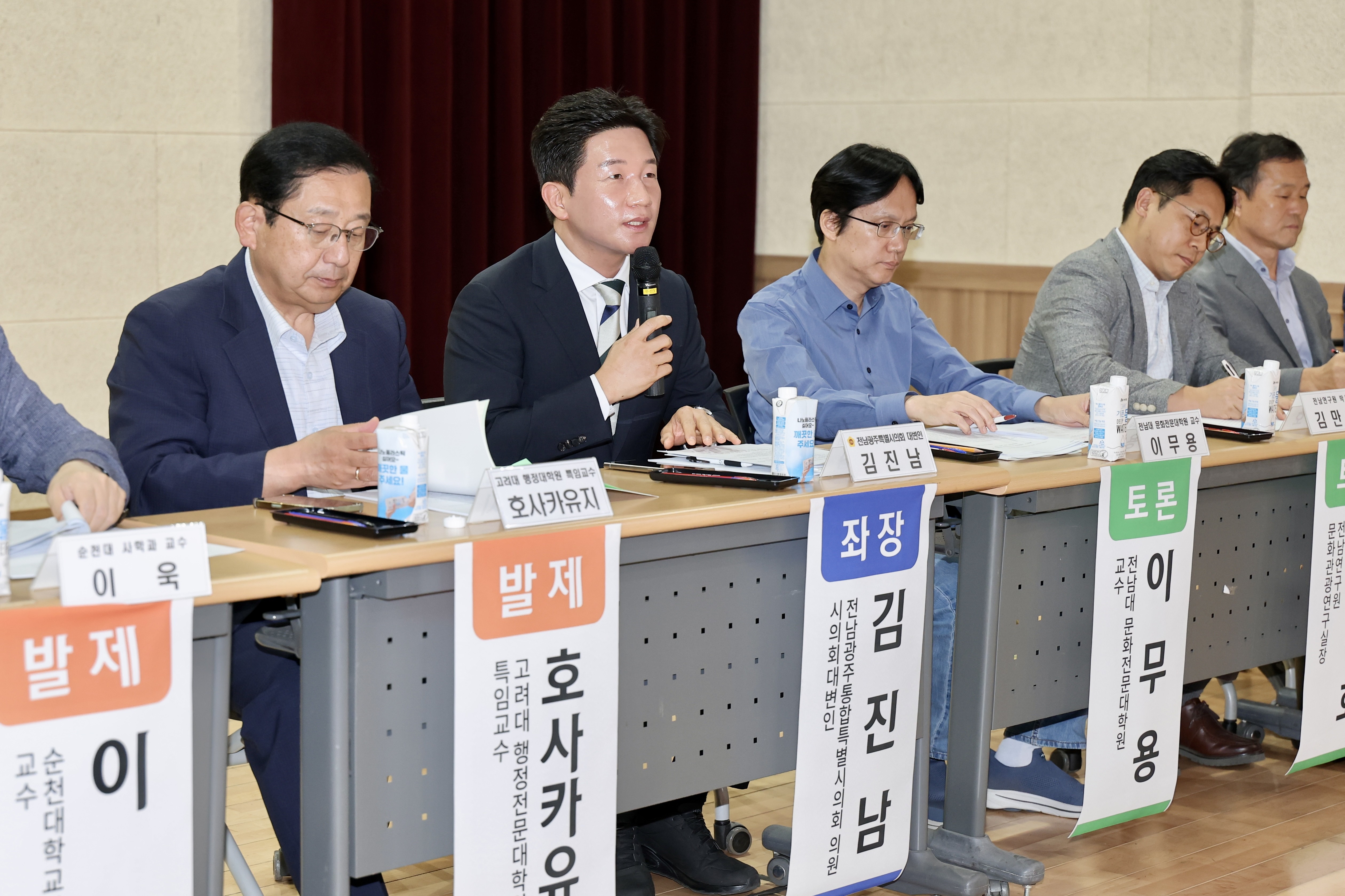 순천왜성 국가사적 승격을 위한 정책토론회 3