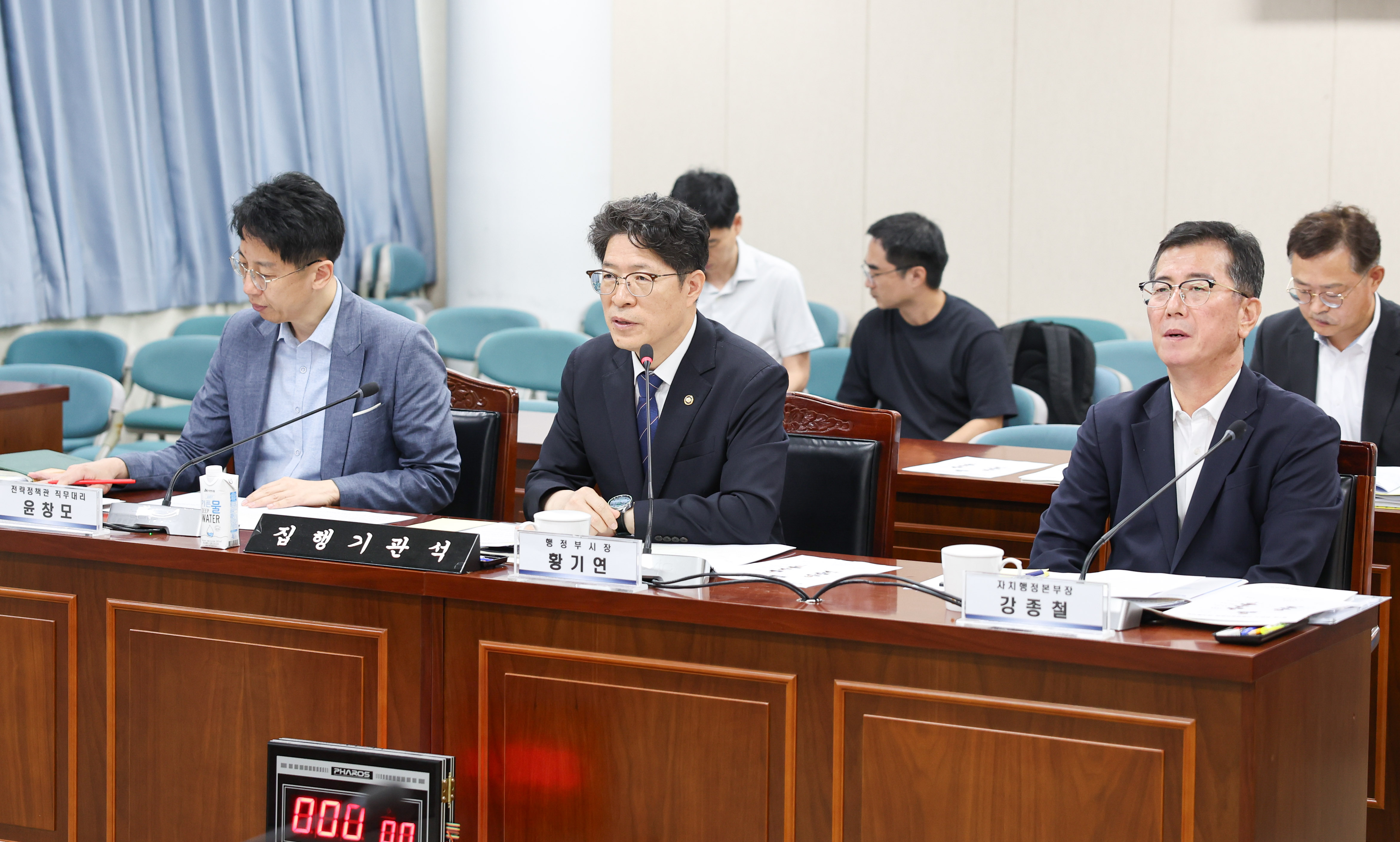 제3회 제1차 정례회 기획재정위원회 회의 2