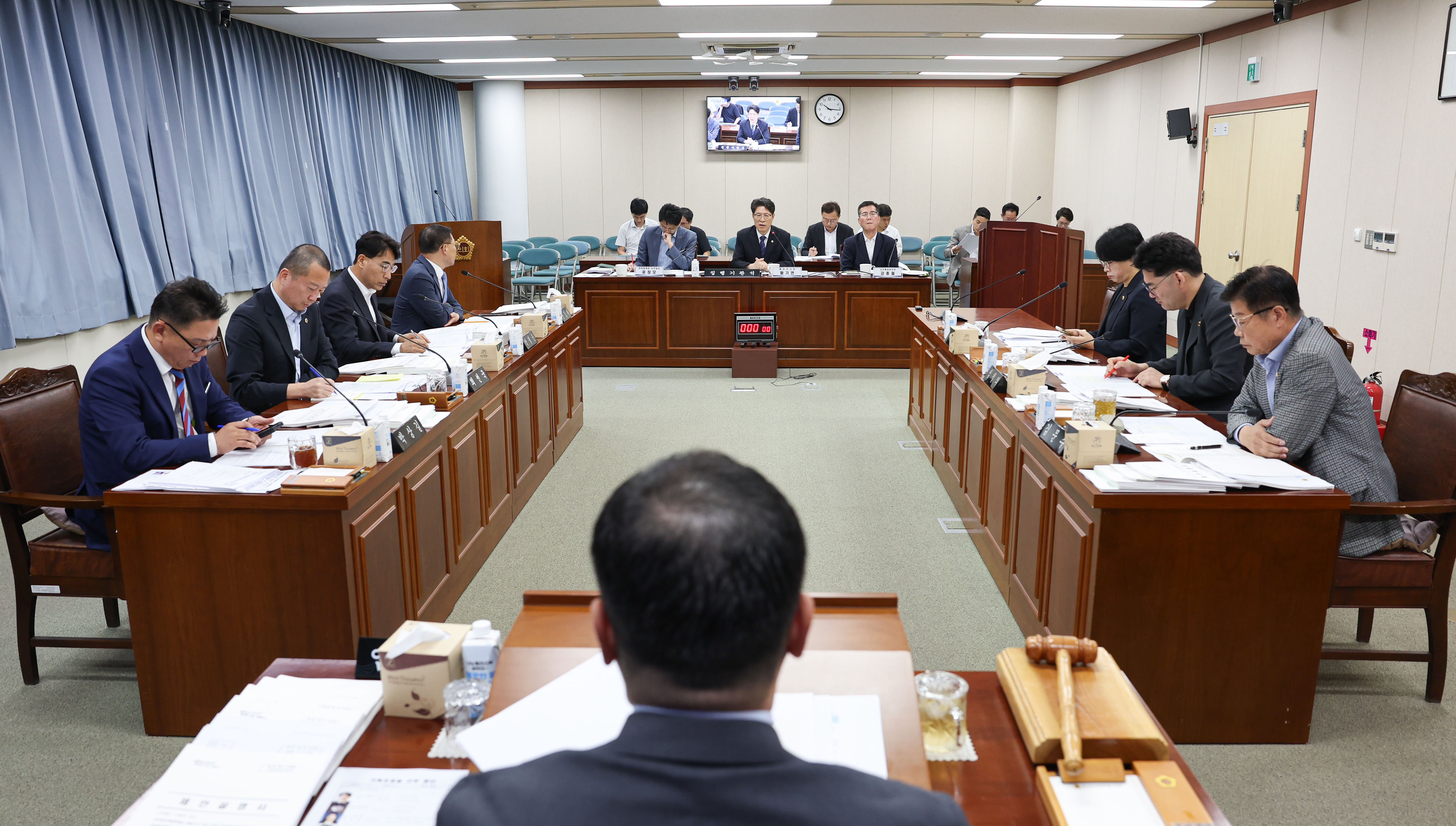 제3회 제1차 정례회 기획재정위원회 회의 3