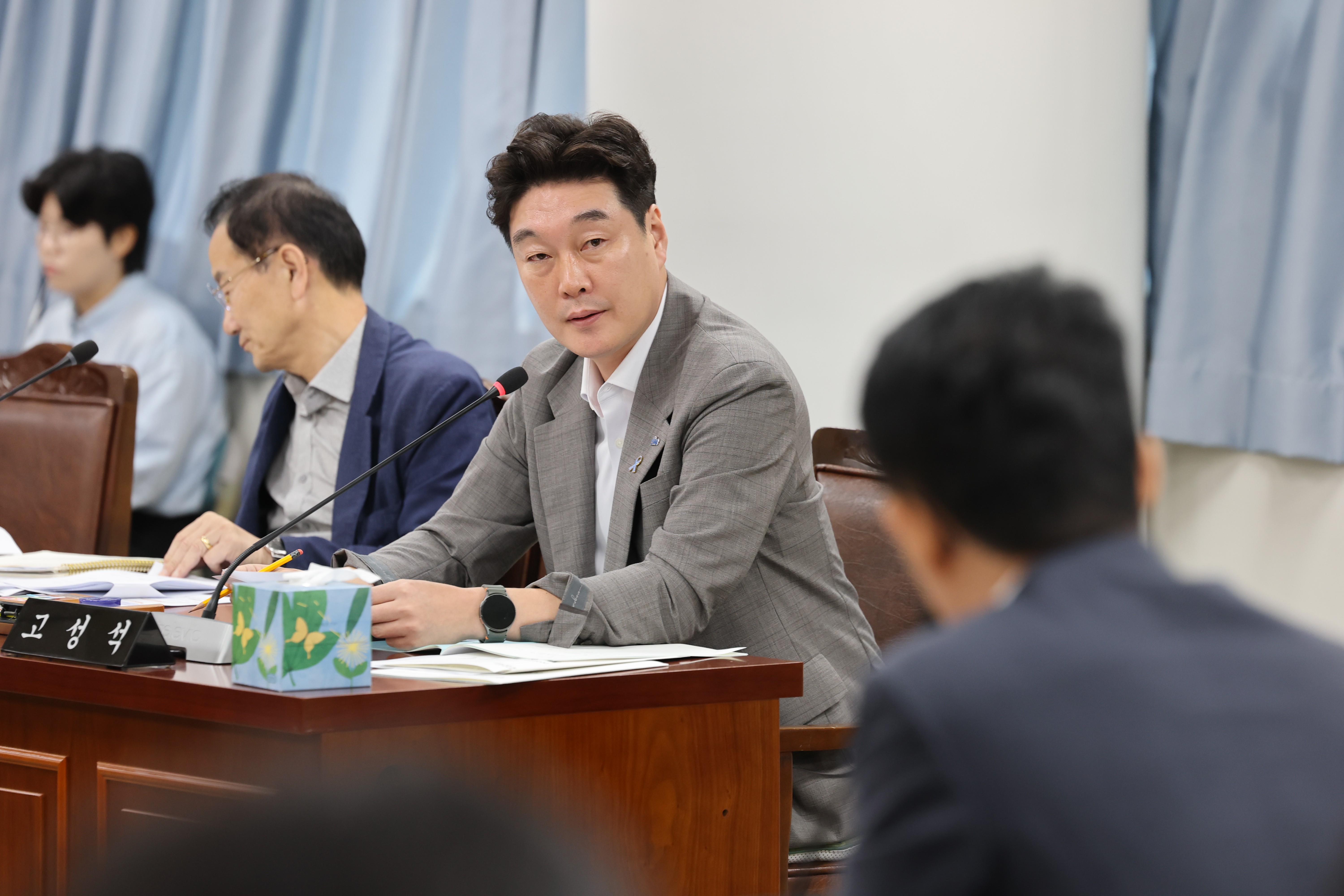 제3회 제1차 정례회 기후환경에너지위원회 회의 6