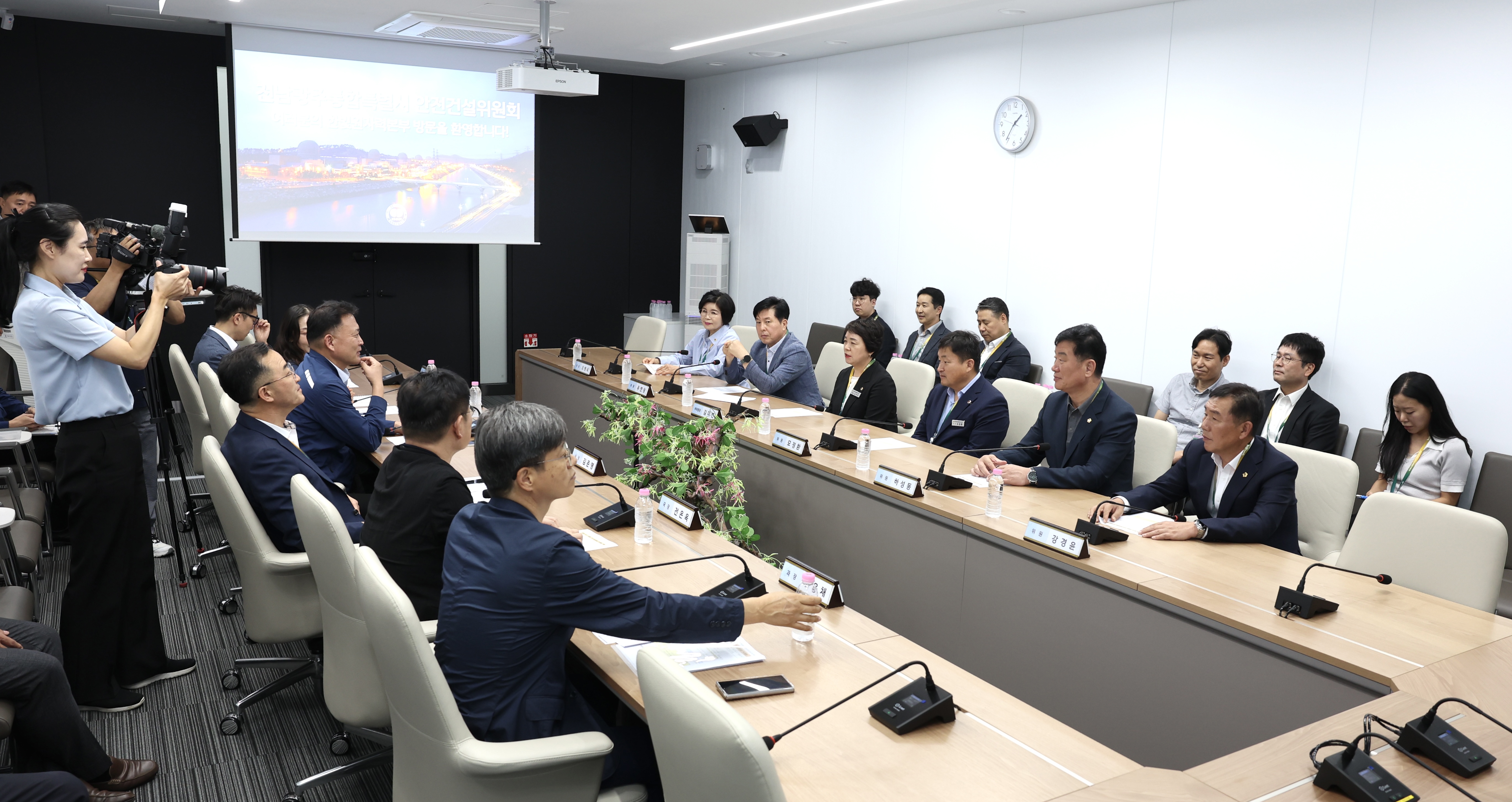 안전건설위원회 현지활동 한빛원자력본부 3