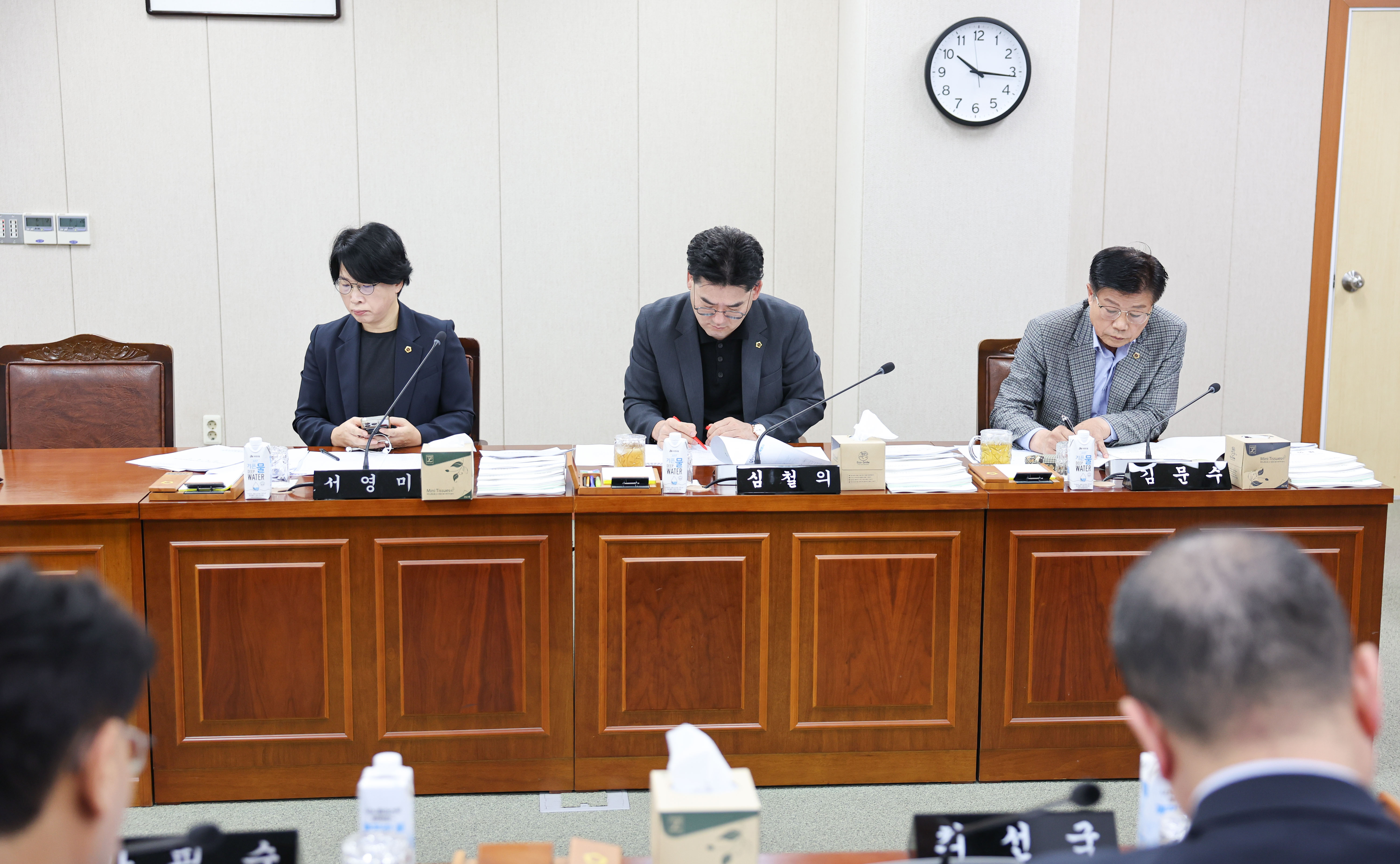 제3회 제1차 정례회 기획재정위원회 회의 8