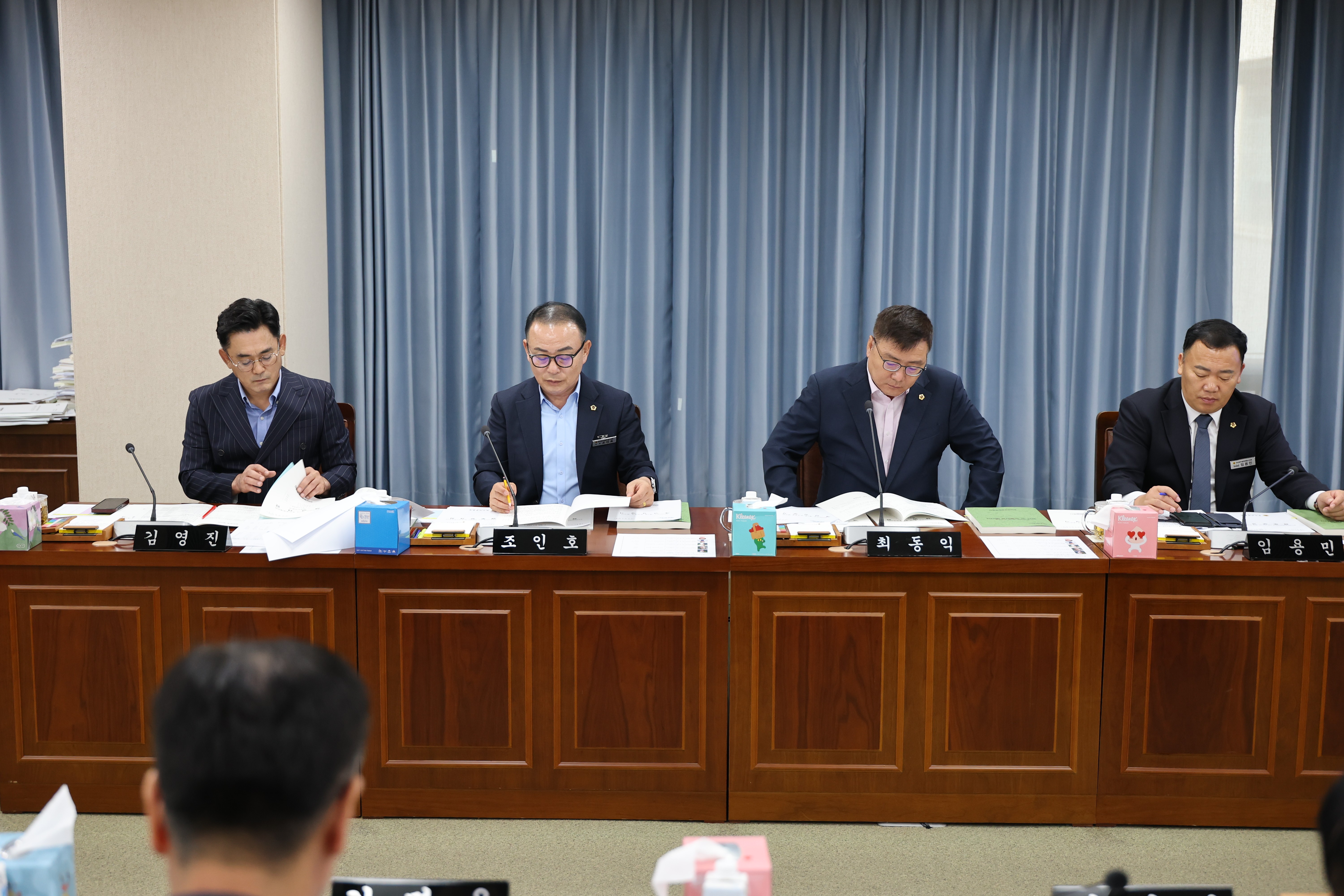 제3회 제1차 정례회 농수산위원회 회의 3