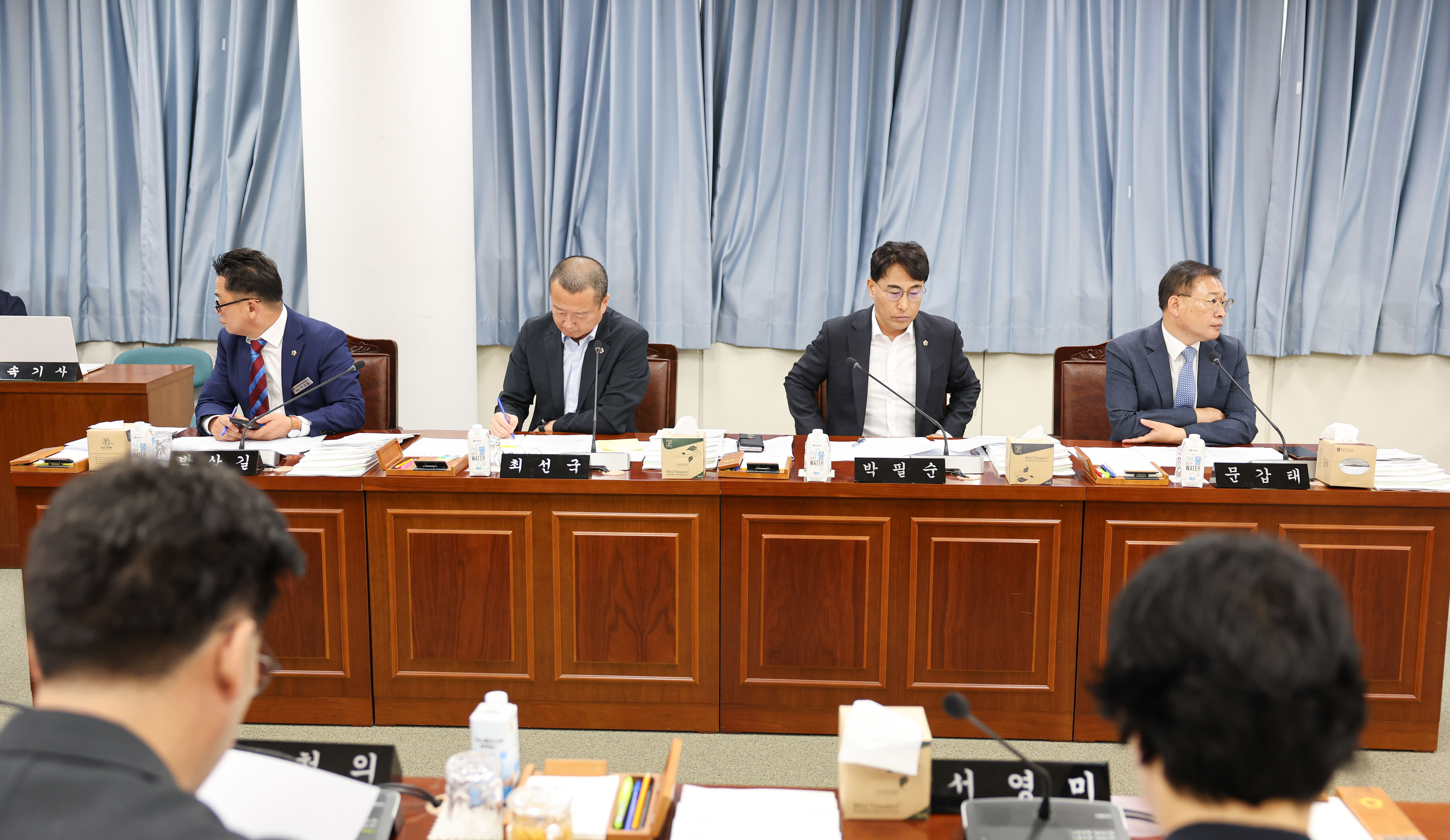 제3회 제1차 정례회 기획재정위원회 회의 5