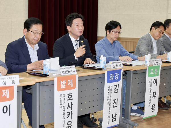 순천왜성 국가사적 승격을 위한 정책토론회 3