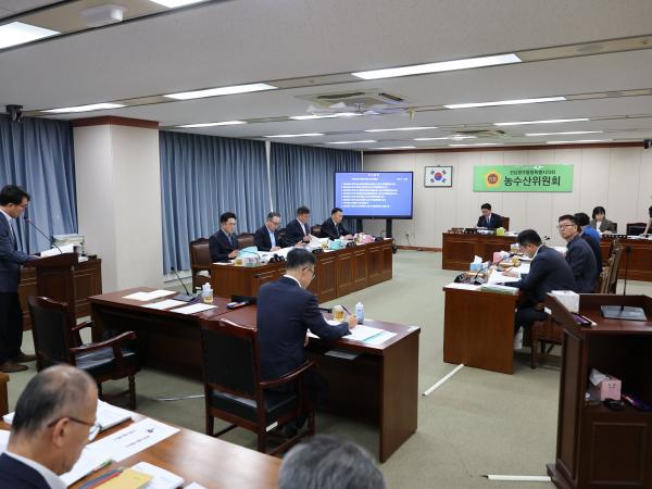 제3회 제1차 정례회 농수산위원회 회의 7