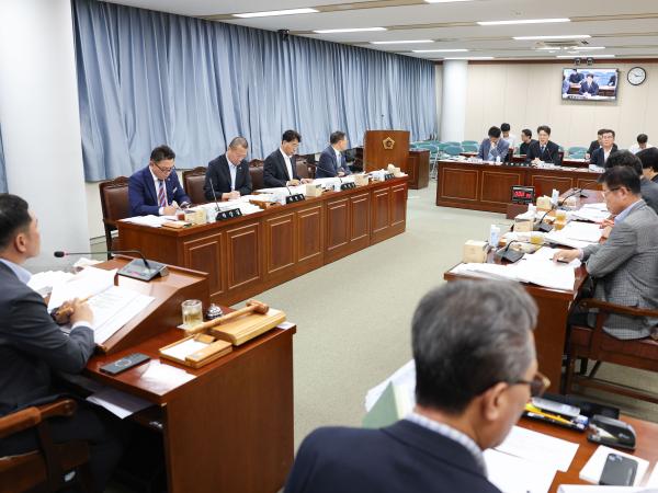 제3회 제1차 정례회 기획재정위원회 회의 6