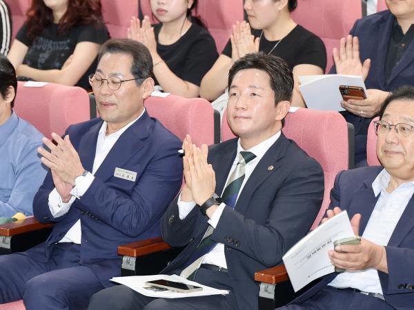 순천왜성 국가사적 승격을 위한 정책토론회