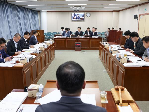 제3회 제1차 정례회 기획재정위원회 회의 3