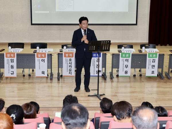 순천왜성 국가사적 승격을 위한 정책토론회 8