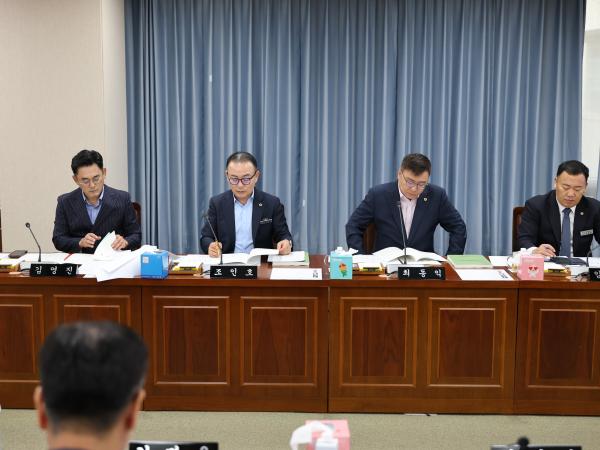 제3회 제1차 정례회 농수산위원회 회의 3