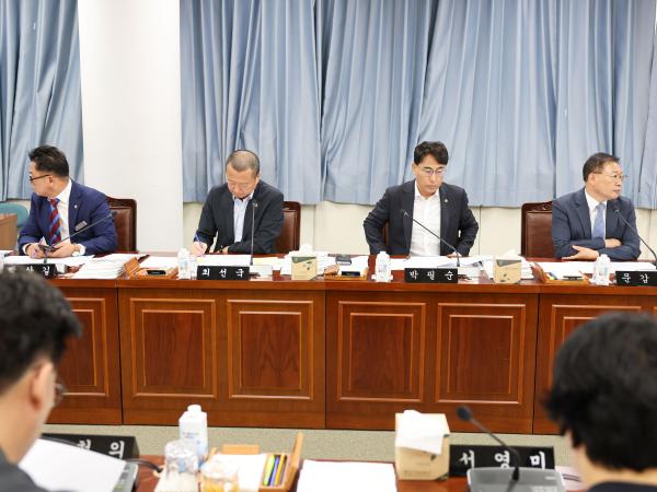 제3회 제1차 정례회 기획재정위원회 회의 5