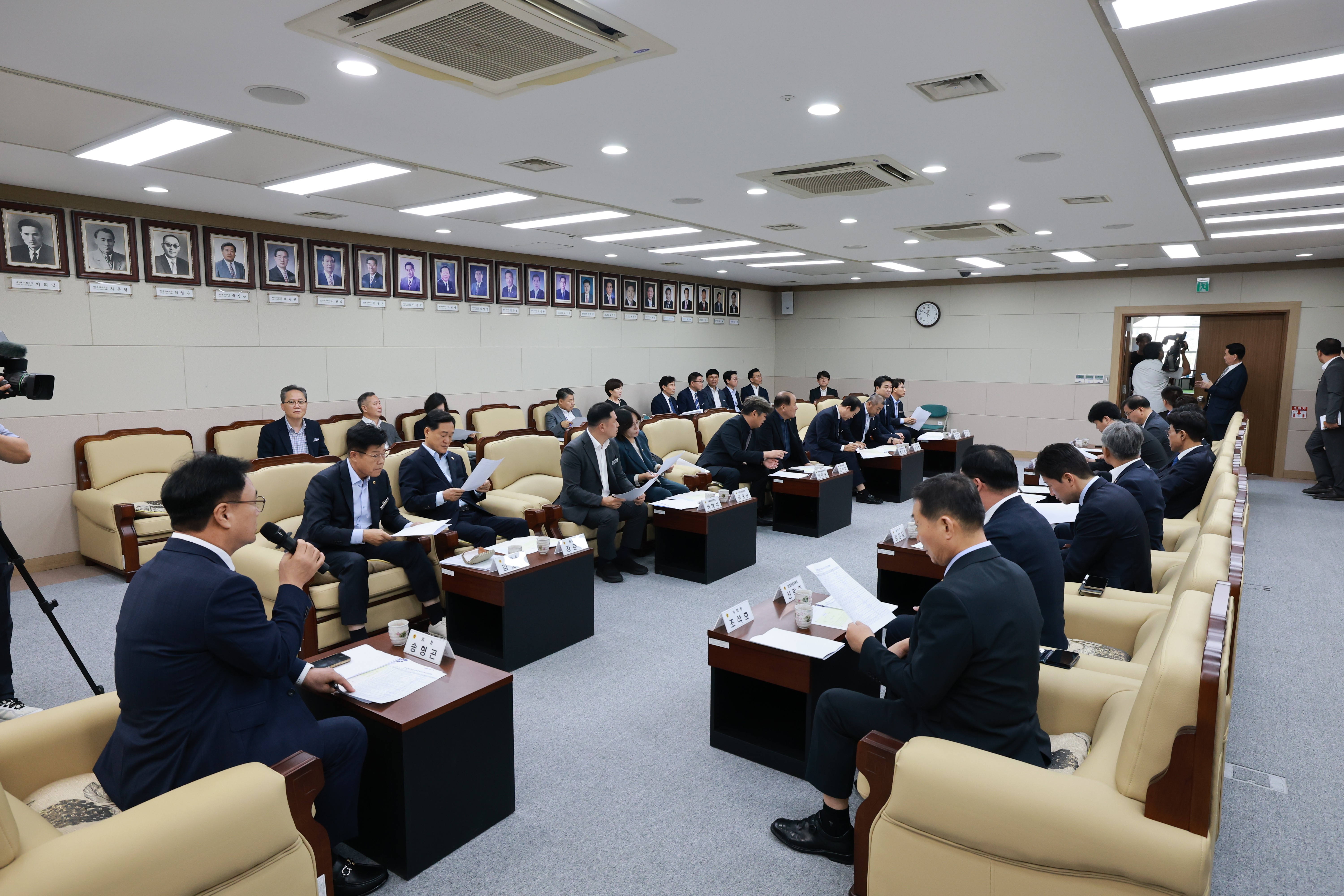 의장단ㆍ상임위원장단 연석회의 2