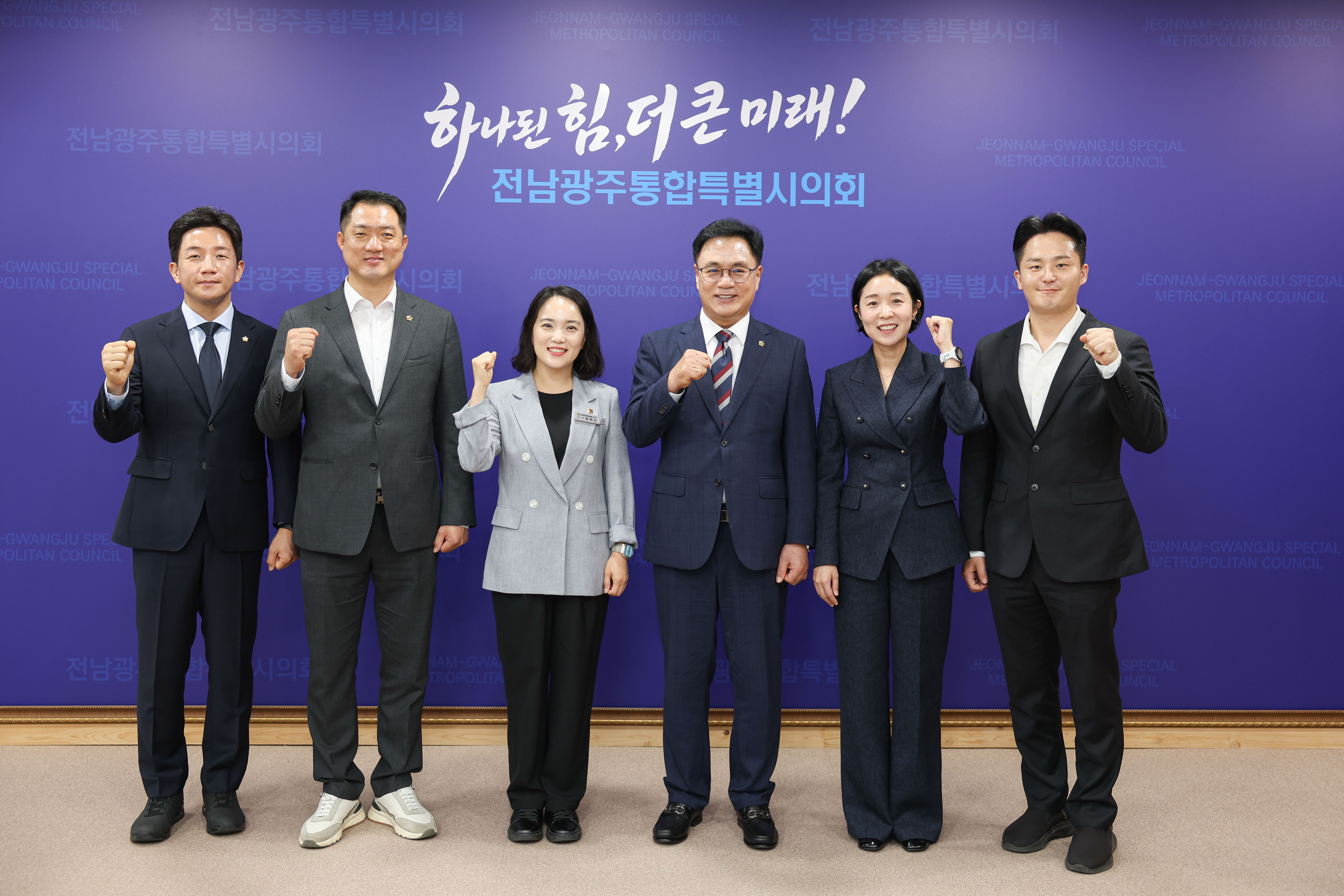 전남광주통합시의회 청년의원 간담회 3