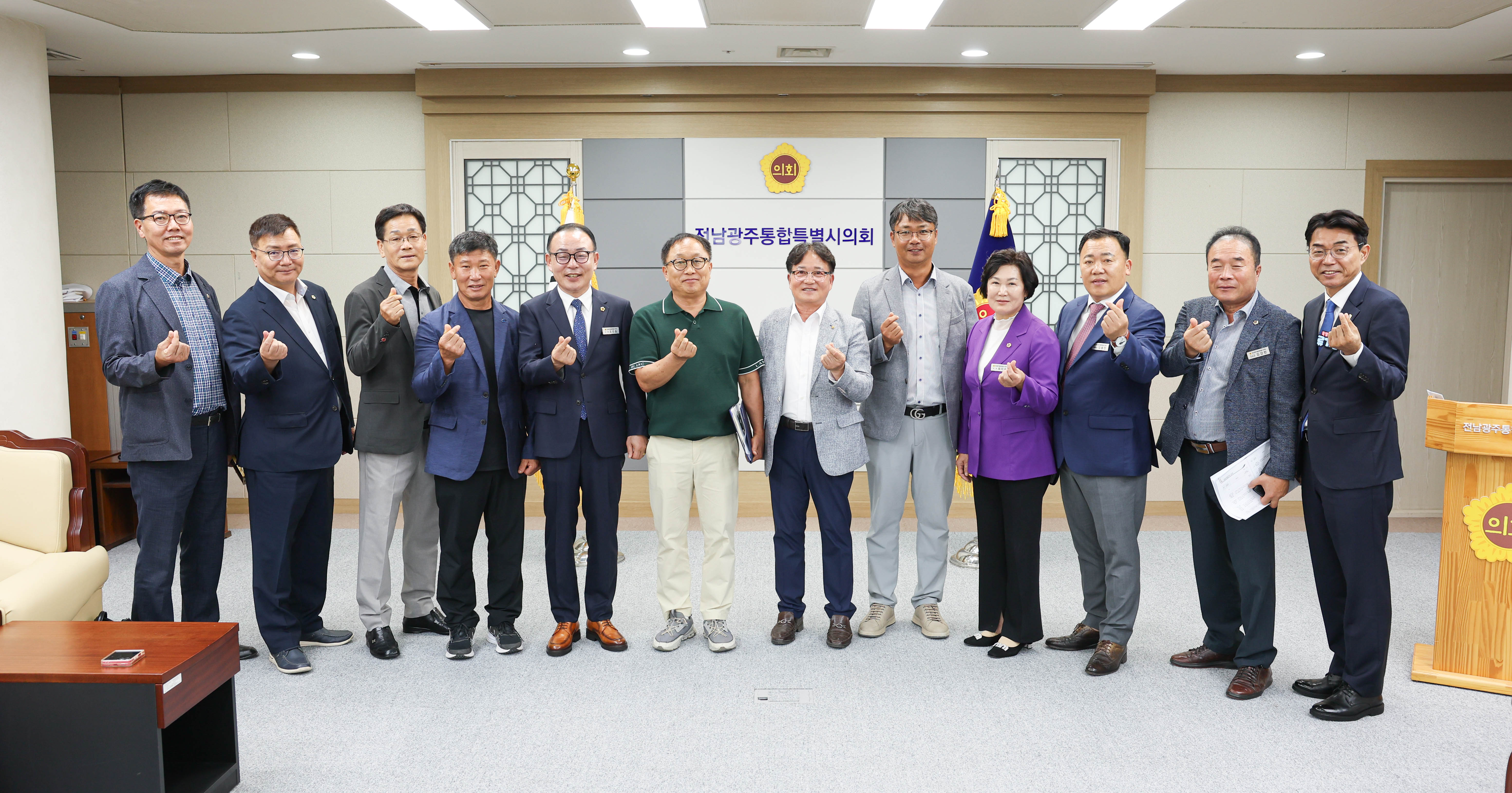 의정정책위원회 농수산위원회 분과회의 1