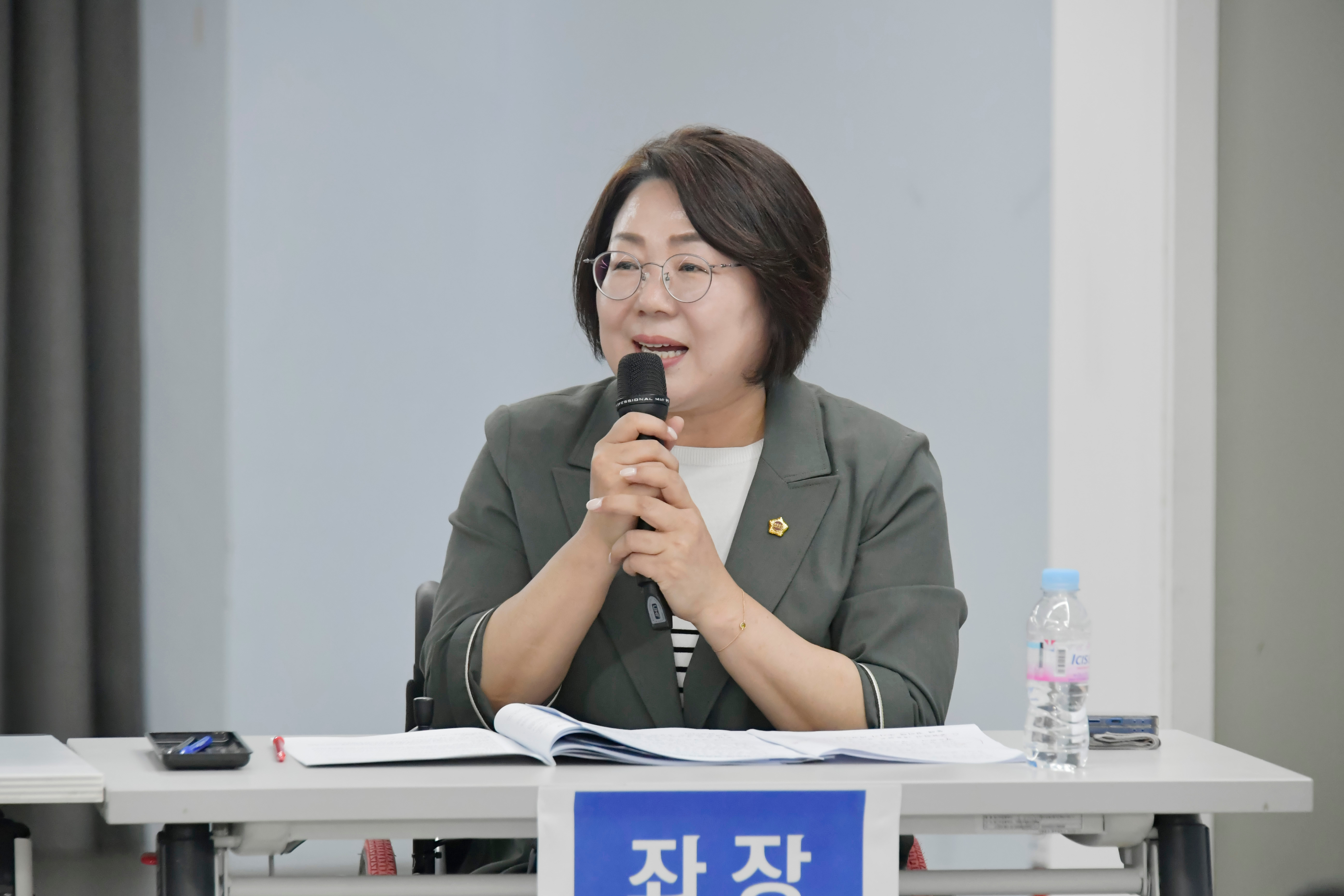 성평등 정책 발전방안 토론회 2