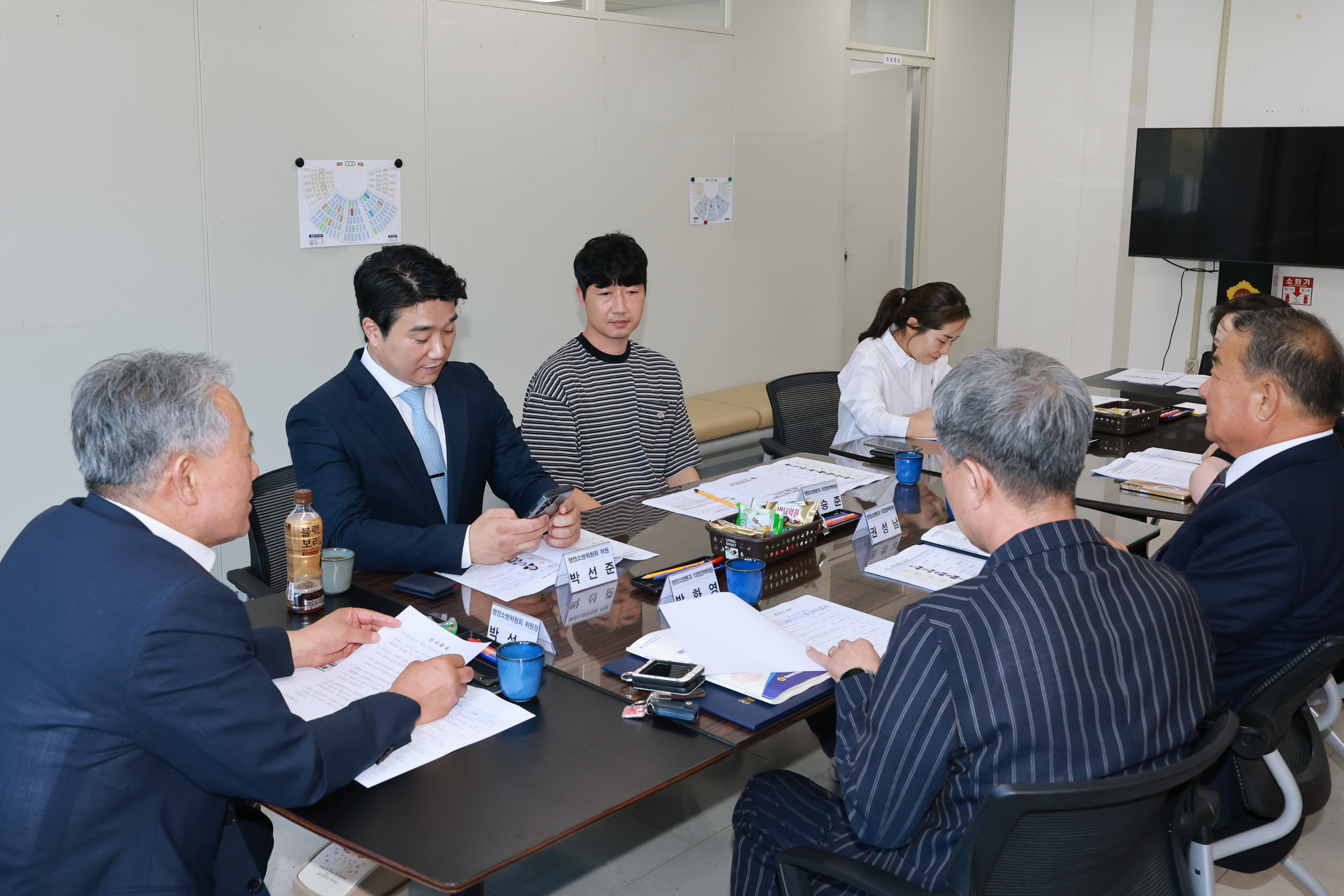 행정소방분야 의정정책위원회 분과회의 6