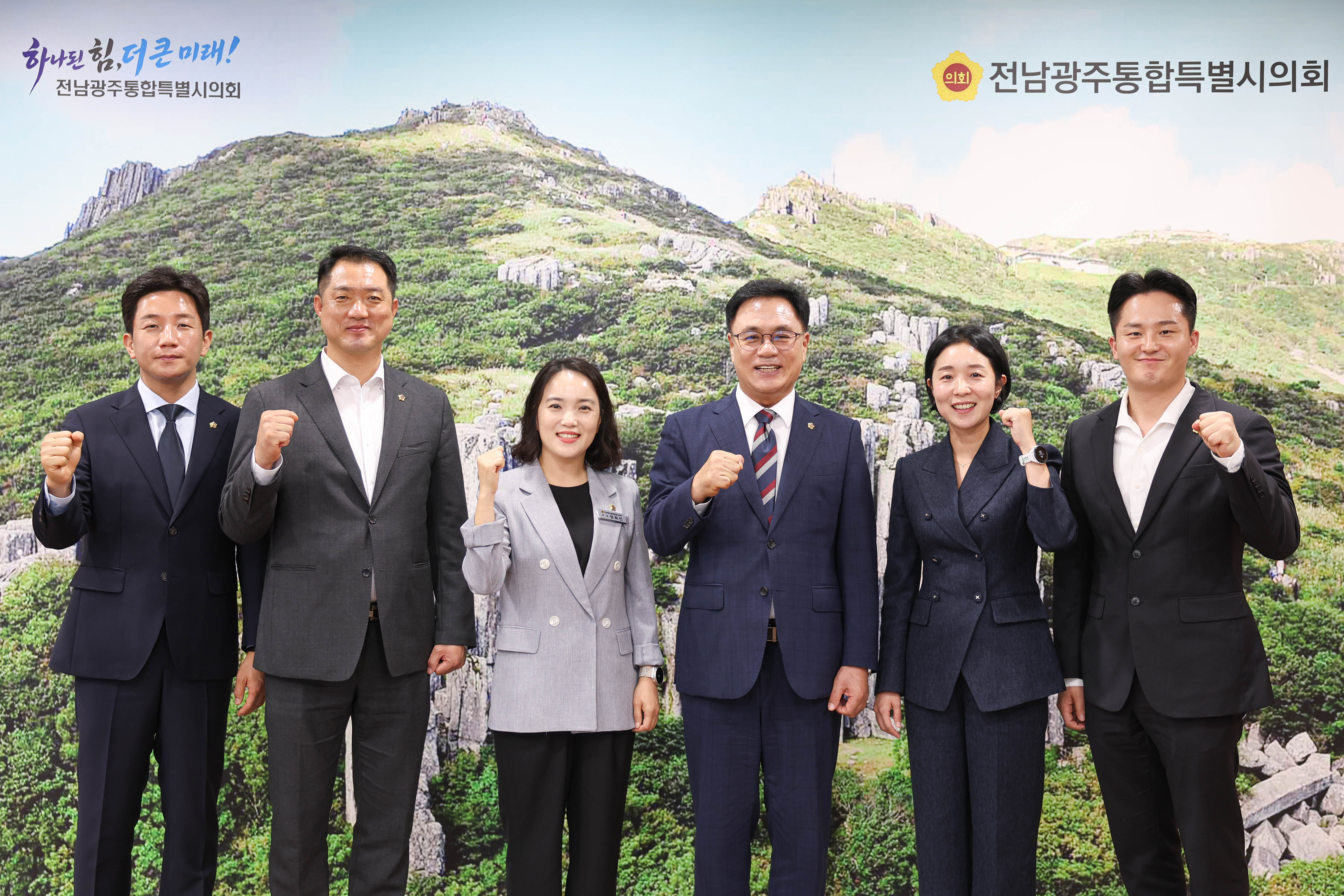 전남광주통합시의회 청년의원 간담회 4