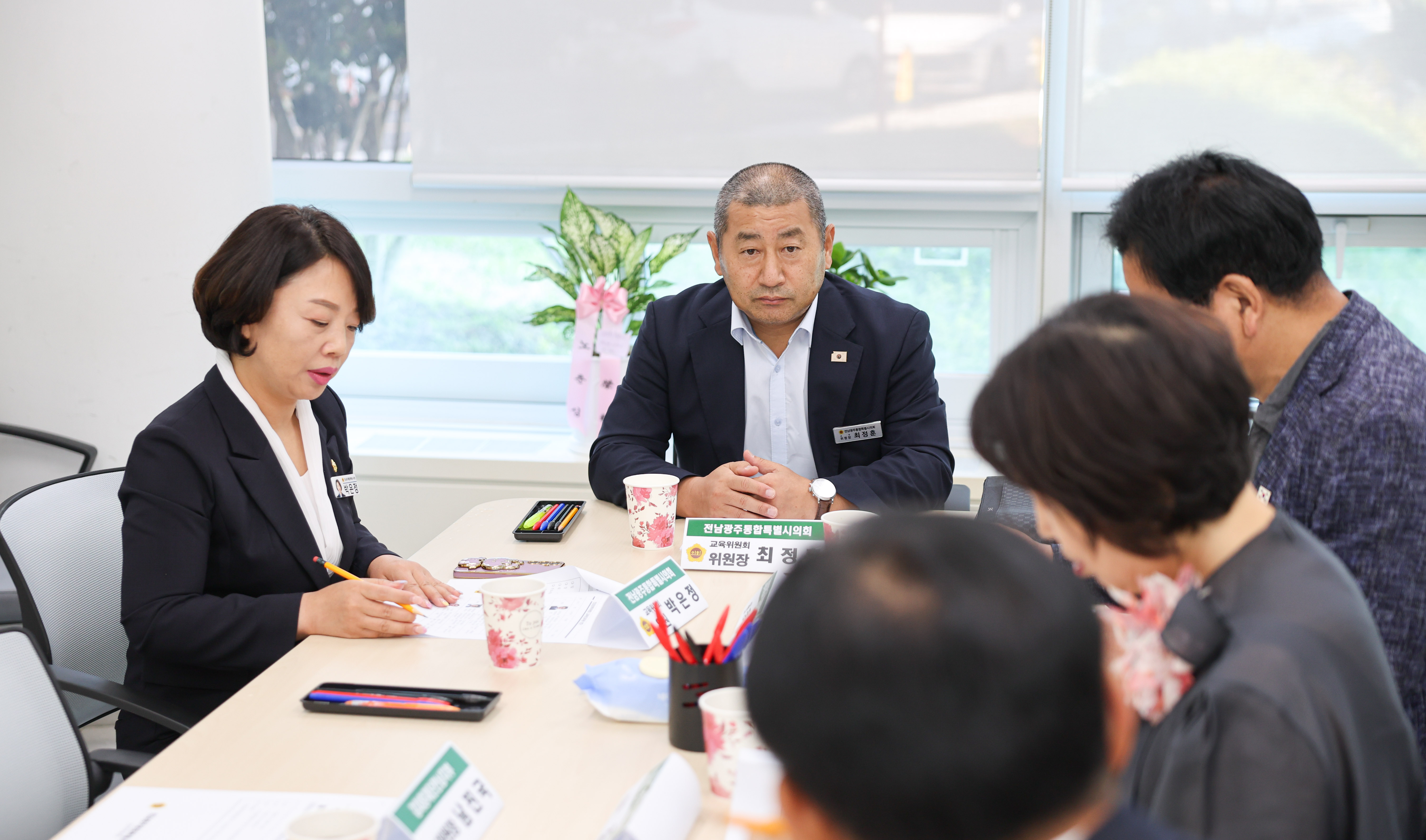 의정정책위원회 교육위원회 분과회의 1