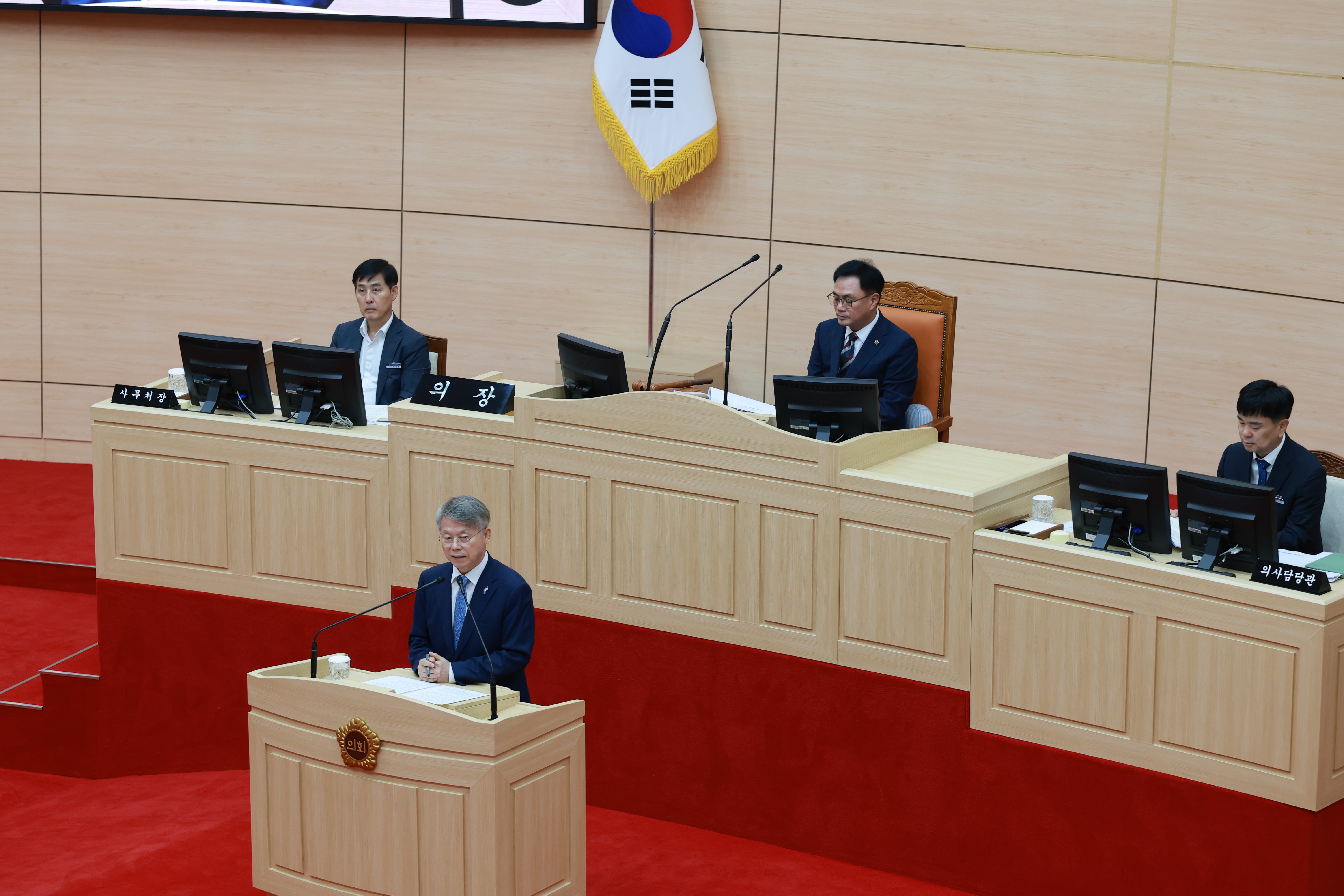 제3회 제1차 정례회 제1차 본회의 5