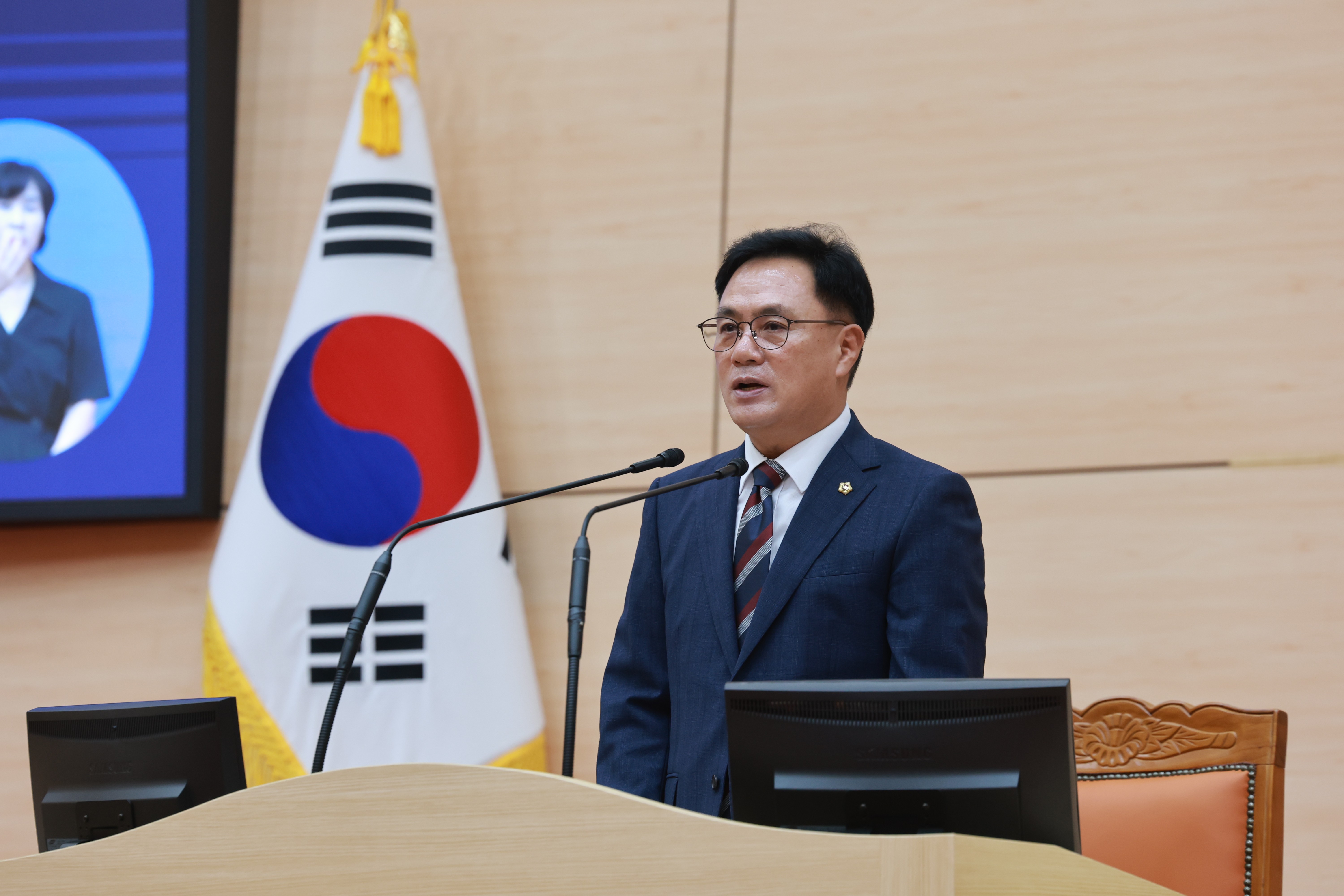 제3회 제1차 정례회 제1차 본회의 1