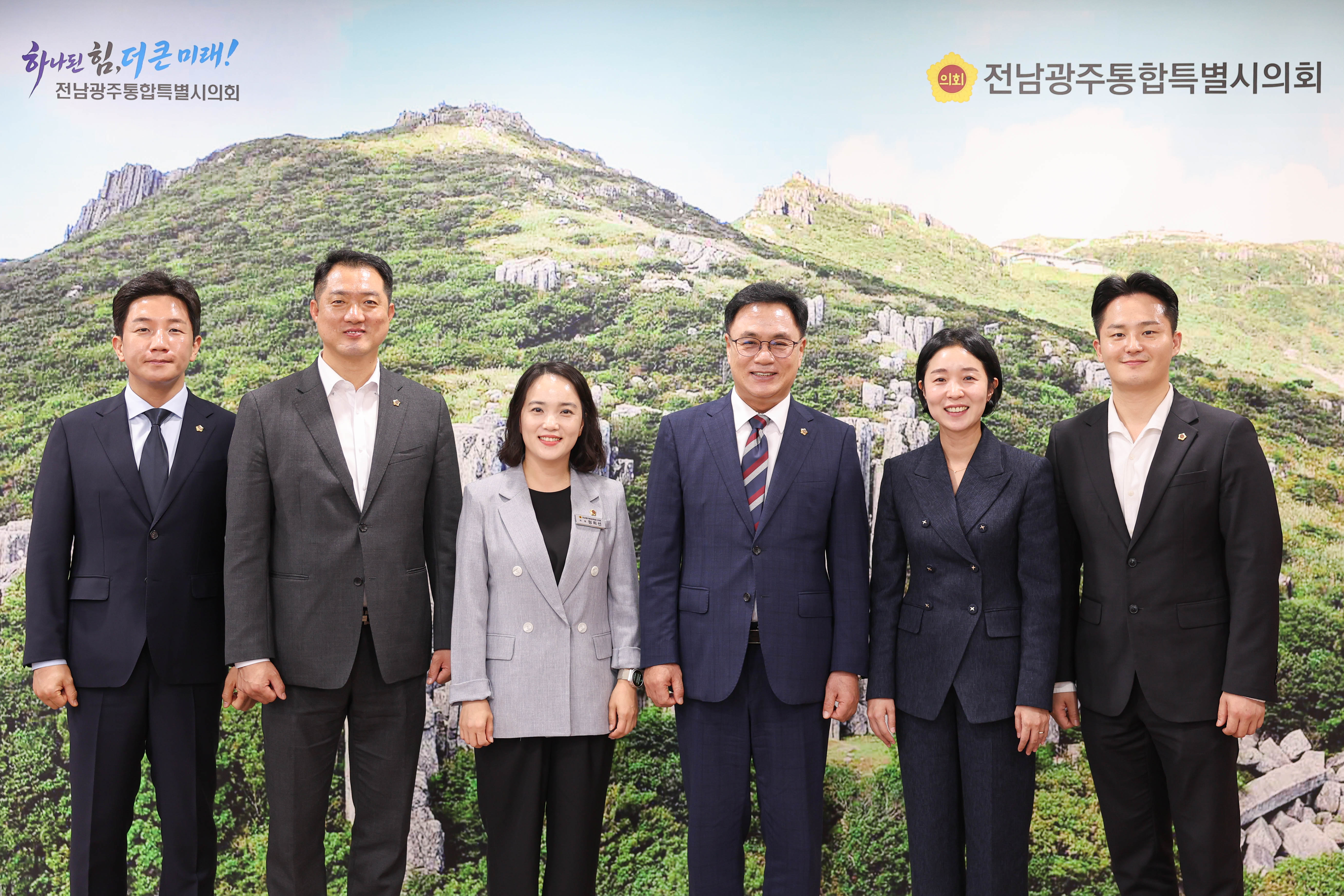 전남광주통합시의회 청년의원 간담회 2