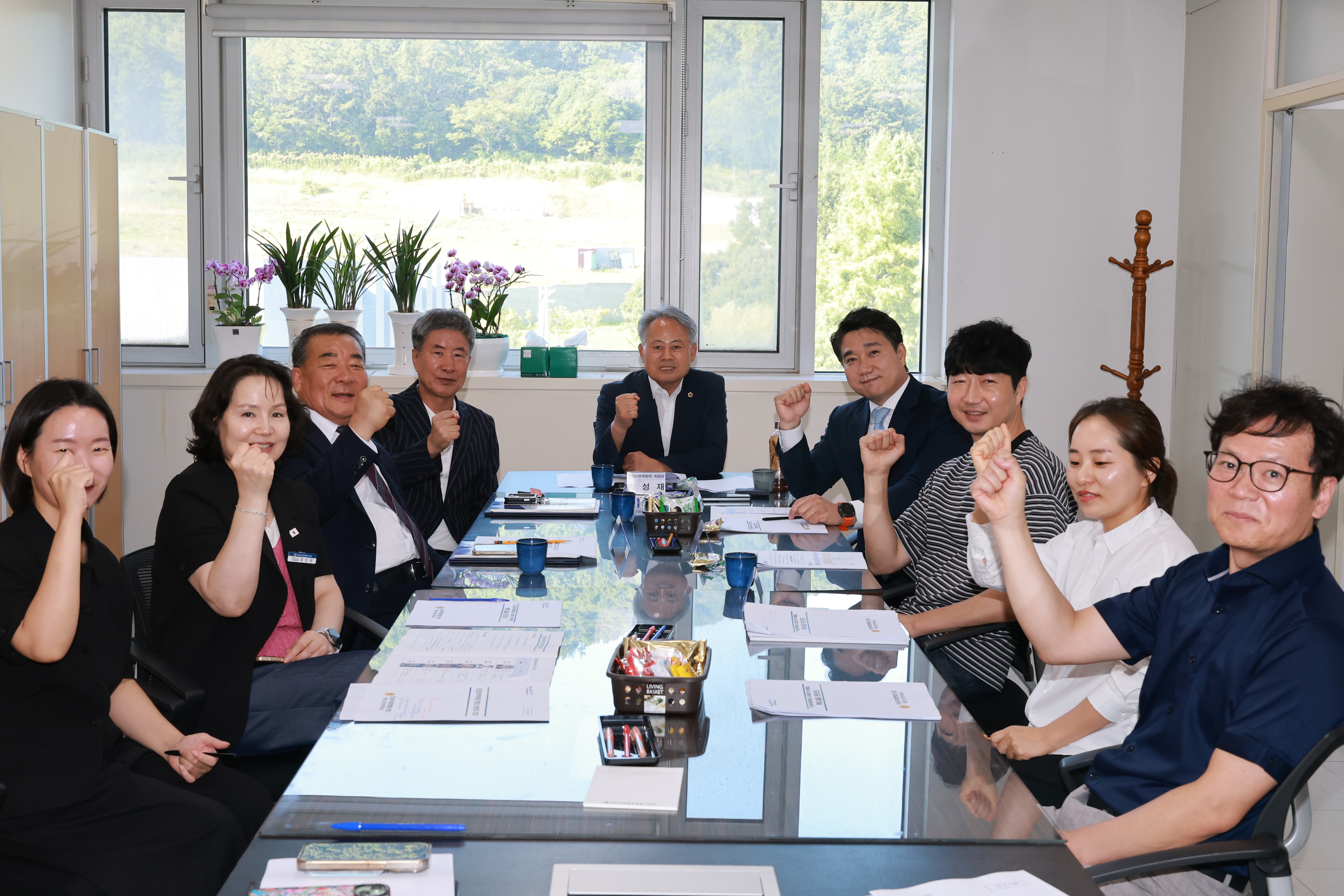 행정소방분야 의정정책위원회 분과회의 7
