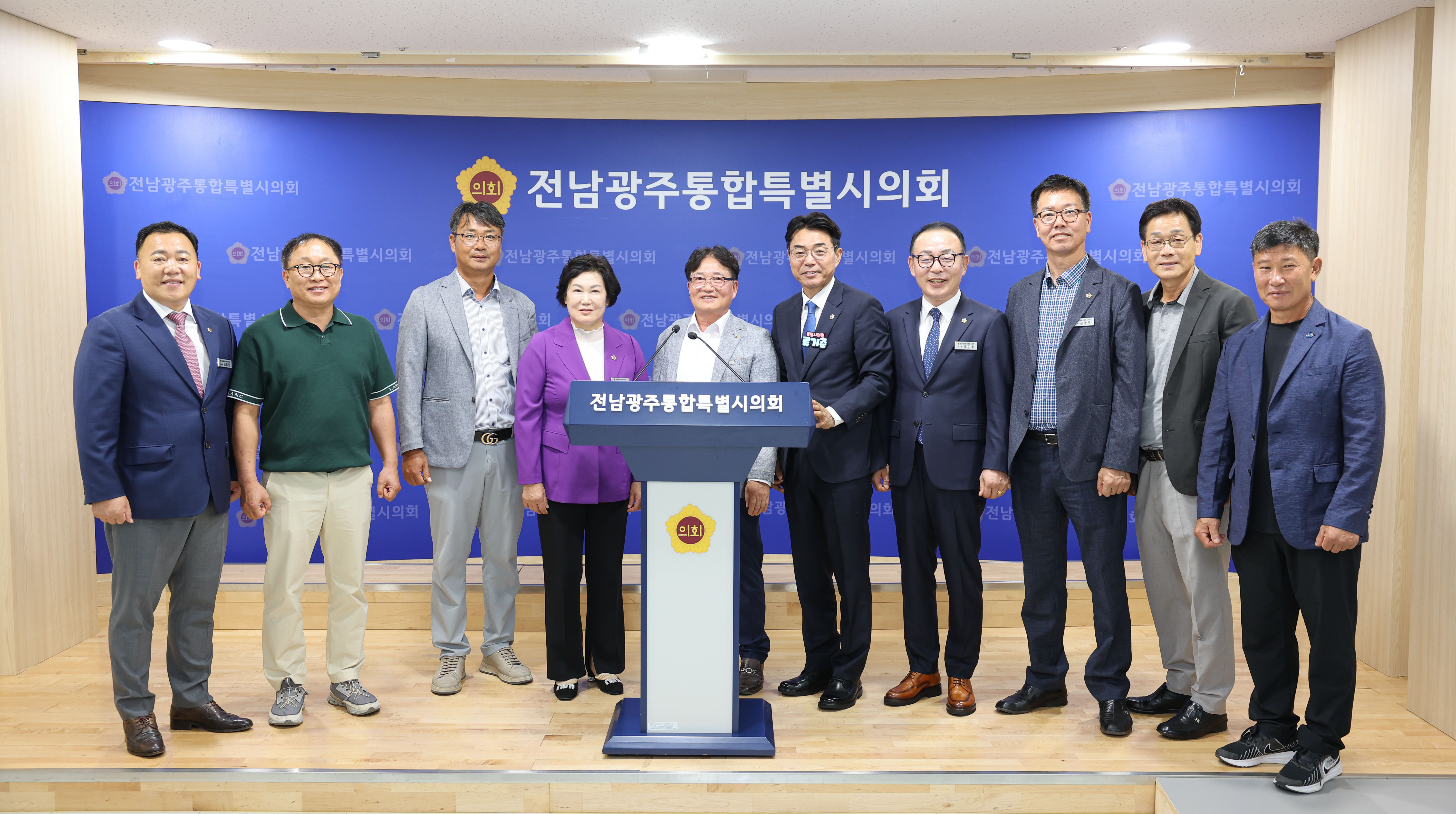 의정정책위원회 농수산위원회 분과회의 4
